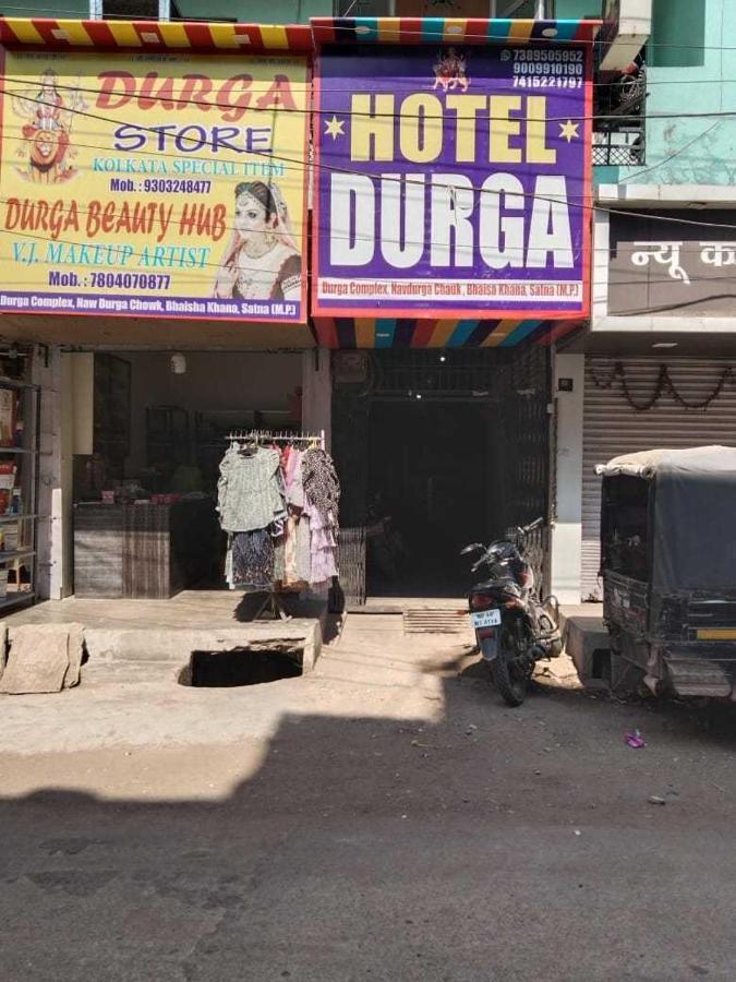 Spot On Hotel Durga Satna Exterior photo